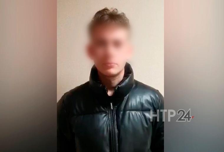 В Чебоксарах осудили парня из Нижнекамска, который украл у женщины деньги с карты