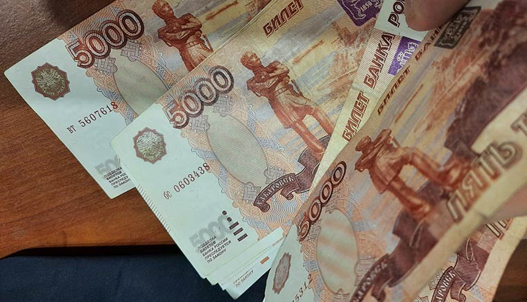 Россиянам рассказали, кому положена выплата почти в 70 тысяч рублей