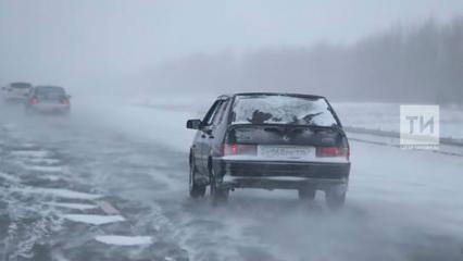 ГИБДД Татарстана предупредила водителей о гололёде и плохой видимости
