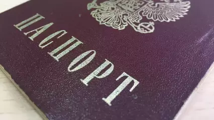 Юрист пояснил, когда гражданин может взыскать деньги с тех, кто снял копию с его паспорта