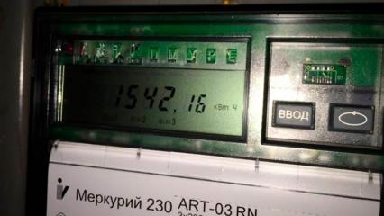 Многодетные семьи Нижнекамского района возмутились показаниями «умных» электросчетчиков - НТР 24