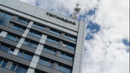 АО «Татмедиа» впервые показало прибыль за прошедшие 8 лет в 2020 году - НТР 24