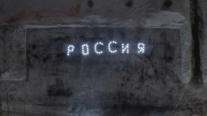 В Казани молодежь устроила флешмоб с фонариками - НТР 24