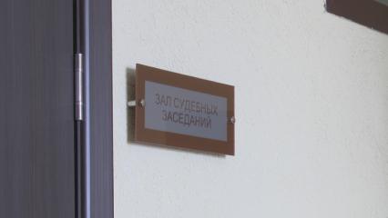 В Татарстане осудили 4 человек, которые украли ядохимикаты на 2 миллиона рублей