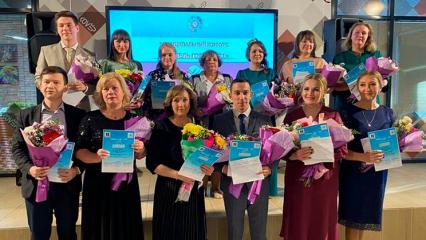 В Нижнекамске прошел конкурс «Учитель года - 2021»