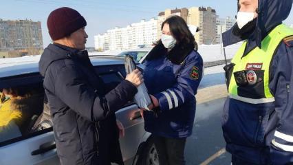 Нижнекамские автоинспекторы поздравили водителей с 23 февраля - НТР 24