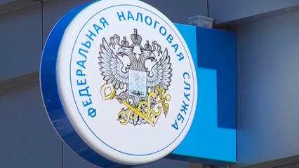 Назван самый популярный сервис на портале Госуслуг