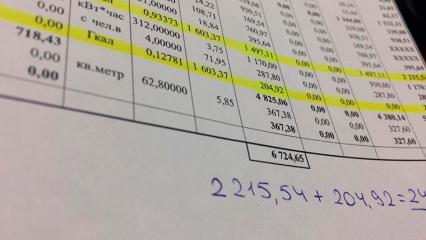 В России могут вырасти тарифы на тепло и электроэнергию - НТР 24