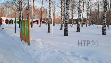 В Европейской части России температура воздуха за 2 дня повысится на 23-30 градусов - НТР 24