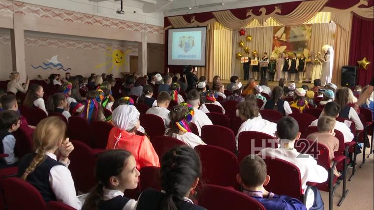 В лицее №35 в Нижнекамске прошёл фестиваль дружбы народов