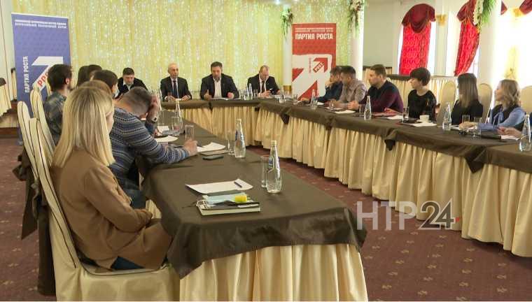 Представители «Партии Роста» встретились с предпринимателями Нижнекамска