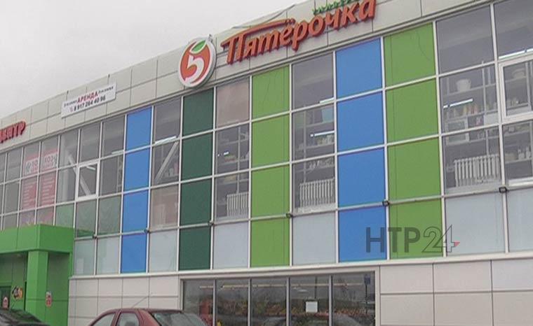 «Пятерочка» получила штраф за недопуск молока татарстанской фирмы на прилавки