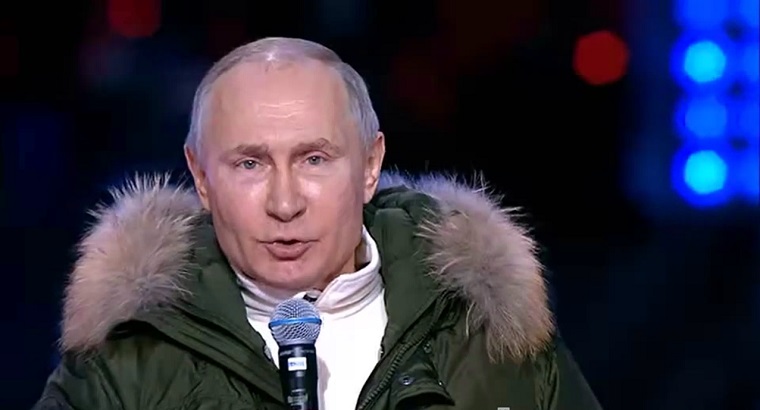 Путин выступил на праздничном концерте в Лужниках