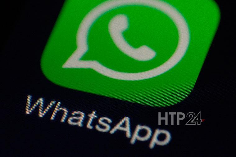 Россиян предупредили об опасности WhatsApp