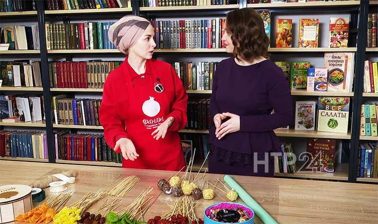 Тапшыру кунагы - Алсу Зәйнуллина татлы бәйләмнәр ясый