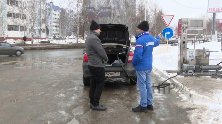 Водители в Нижнекамске крайне недовольны высокими ценами на газ
