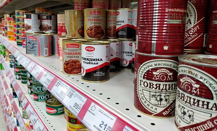 Кассир магазина в Нижнекамске рассказала, из-за кого портятся продукты