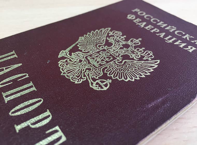 Роскомнадзор хочет запрашивать данные паспорта при регистрации в соцсетях