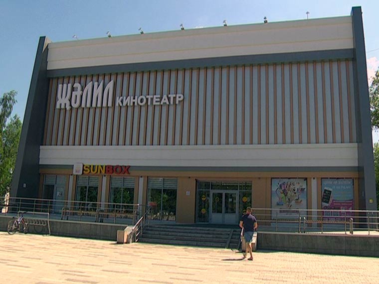 Нижнекамский кинотеатр «Джалиль» объявил о своём закрытии