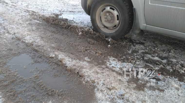 В Татарстане прогнозируют мокрый снег