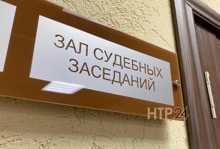 В Татарстане мужчина получил срок за истязание над своими детьми