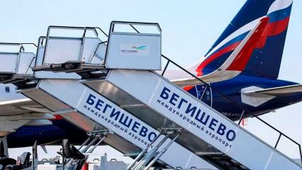 «Аэрофлот» прекратил полёты в Нижнекамск