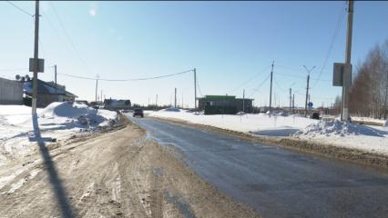 В Нижнекамске на ремонт дорог на двух улицах выделено почти 330 млн рублей