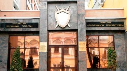 Прокуратура Татарстана проведёт приём граждан по вопросам квартплаты