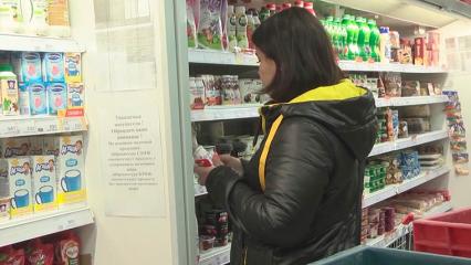 В России введён постоянный мониторинг потребительских цен