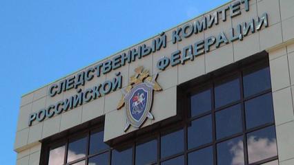 В Татарстане задержан замминистра по делам ГО и ЧС РТ - НТР 24