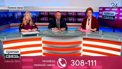 Медики в прямом эфире НТР 24 ответили на вопросы нижнекамцев о вакцинации от COVID-19 - НТР 24