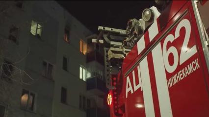 За несколько дней в Нижнекамском районе произошло три пожара - НТР 24