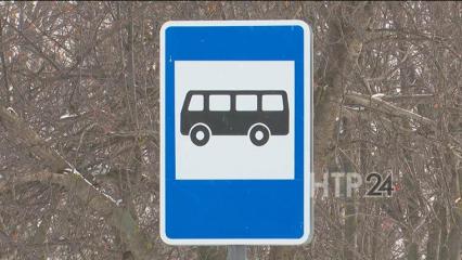 Дерзкий водитель автобуса чуть не сбил пешехода в Нижнекамске - НТР 24