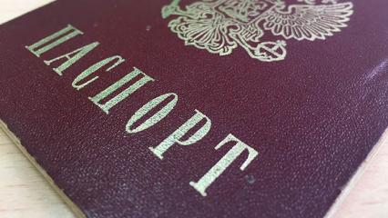 Какое наказание грозит пунктам проката, если они берут в залог паспорт - Роспотребнадзор