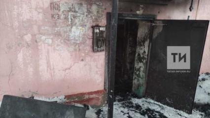 В Казани произошёл пожар, из которого спасли 12 человек - НТР 24