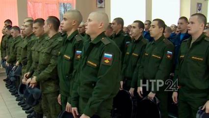 В Татарстане будет работать горячая линия для призывников