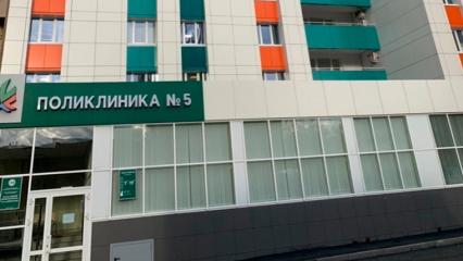 В челнинской поликлинике во время смены умер сторож - НТР 24