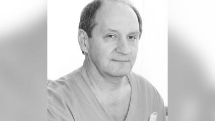 В Нижнекамске скончался известный акушер-гинеколог Юрий Почитаев - НТР 24