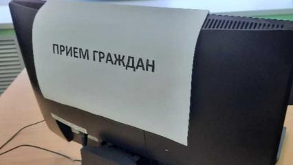 Жителям Татарстана ответят на вопросы о взыскании алиментов
