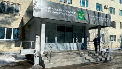 Приставы объяснили нижнекамцам, как избежать очередей - НТР 24