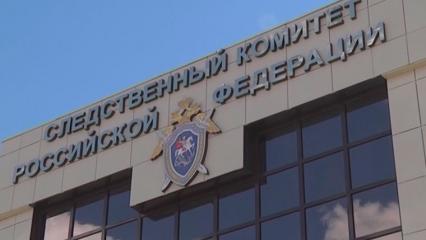 В Татарстане возбуждено уголовное дело из-за нехватки «Спинразы» для детей с СМА