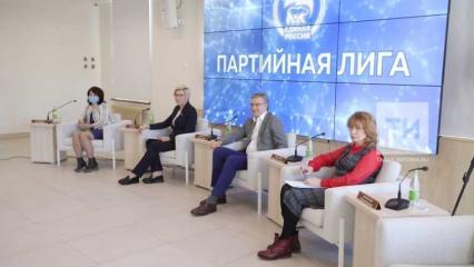 В столице Татарстана обсудили реформу занятости