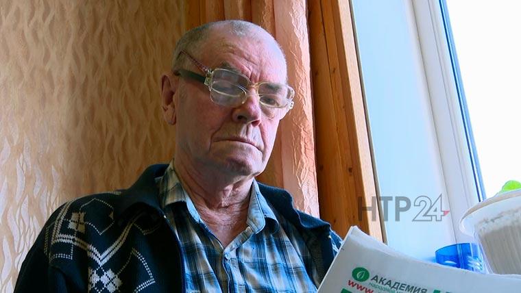 В Нижнекамске пожилые супруги с плохим зрением 2 недели не могут записаться к окулисту