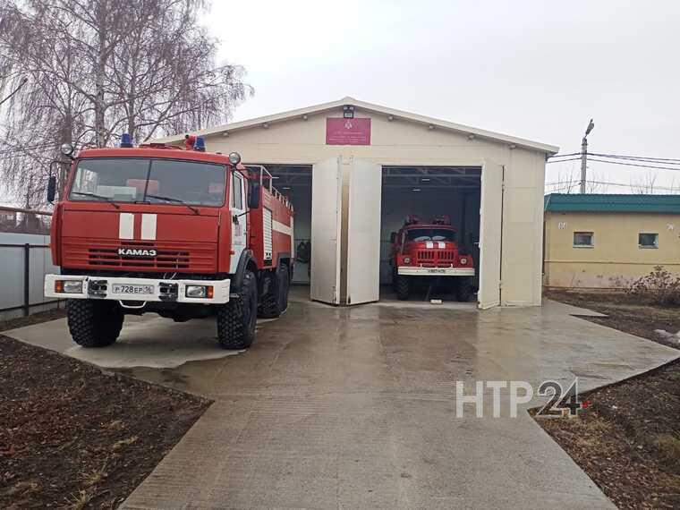 Жители села под Нижнекамском сами для себя построили новое пожарное депо