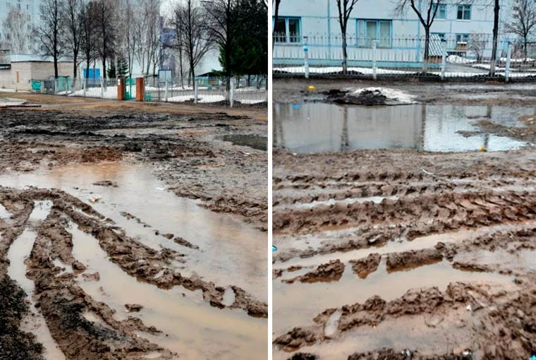 Водители превратили газоны Нижнекамска в грязное месиво