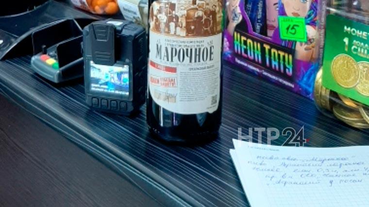 Владелец магазина в Нижнекамске заставлял сотрудниц продавать алкоголь после 10 вечера