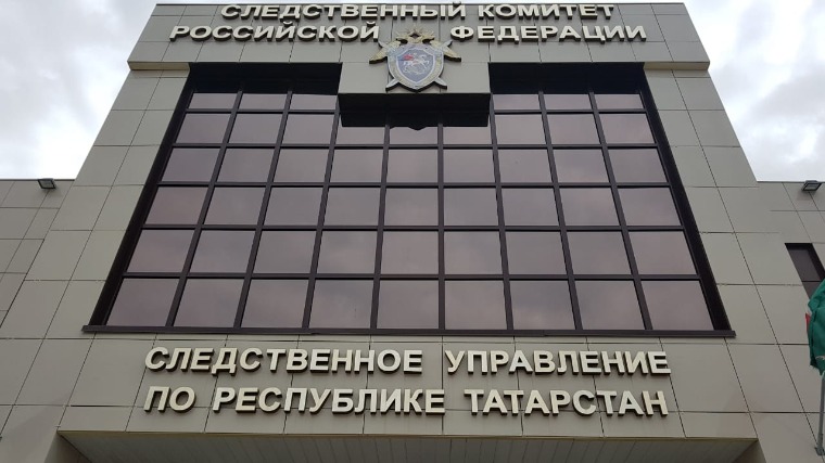 В Челнах на фирму завели уголовное дело за неуплату налогов в 172 млн рублей