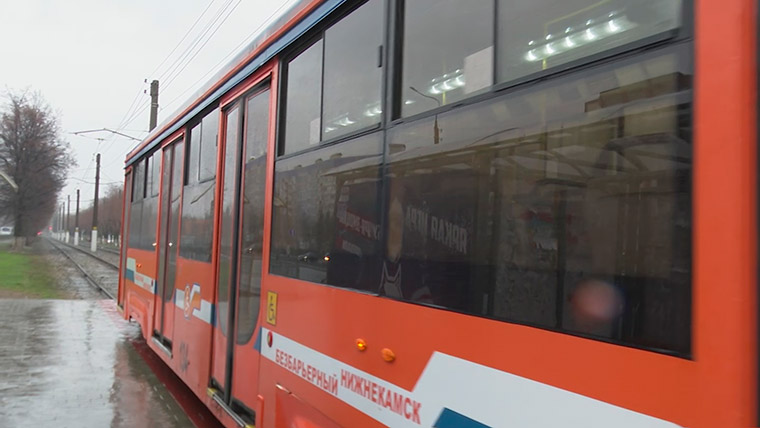 Нижнекамск подал заявку на приобретение трамваев по нацпроекту