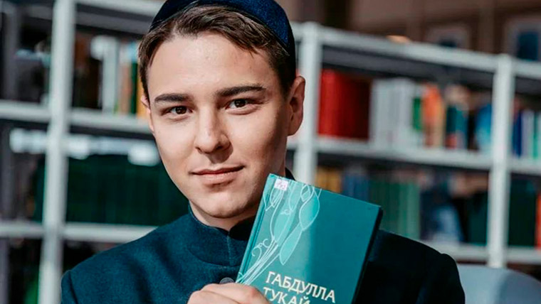 Молодежь Татарстана в честь 135-летия со дня рождения Габдуллы Тукая подготовила творческую фотоподборку