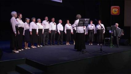 Нижнекамский хор ветеранов отметил 20-летний юбилей отчетным концертом